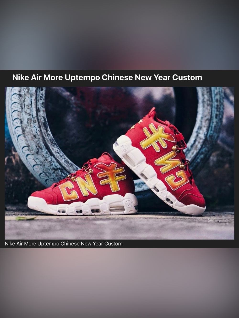 Nike Air More Uptempo “Chinese New Year” - Sneakers by Designer Remade & K. Yee